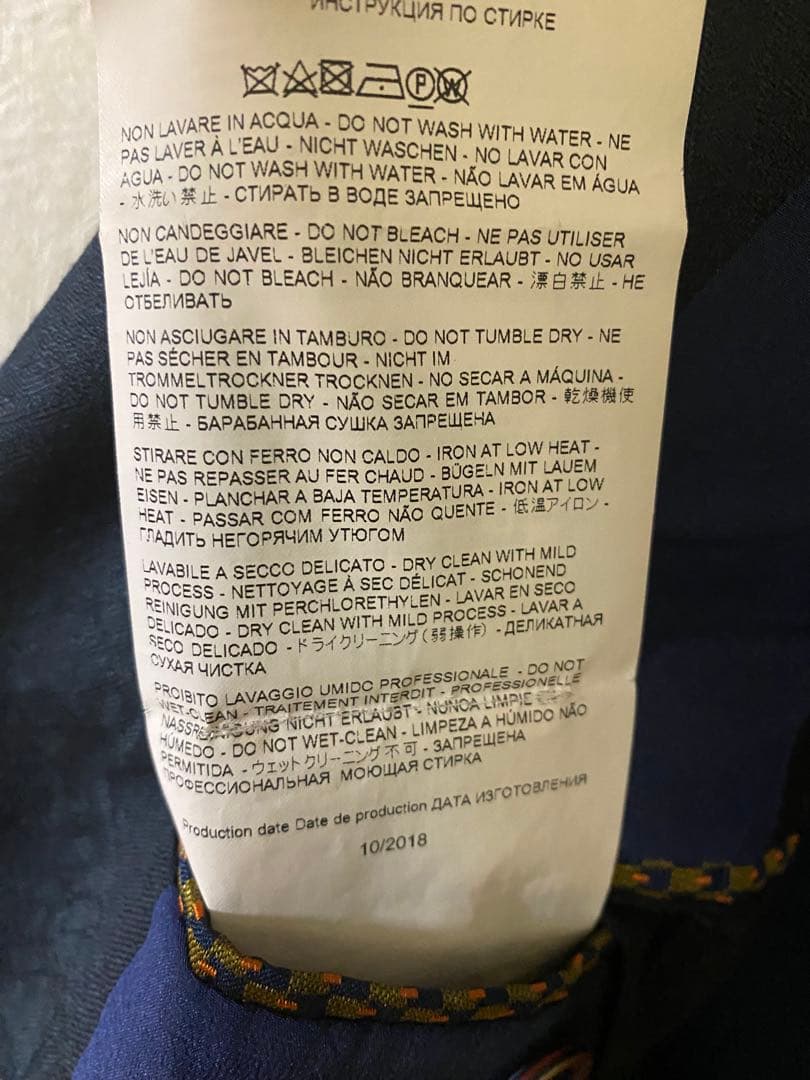 ETRO 2点セット ジャケット+ベスト ペイズリー 50 裏地シルクイタリア製