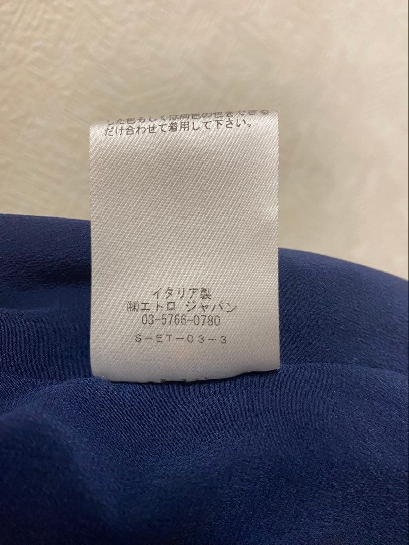 ETRO 2点セット ジャケット+ベスト ペイズリー 50 裏地シルクイタリア製