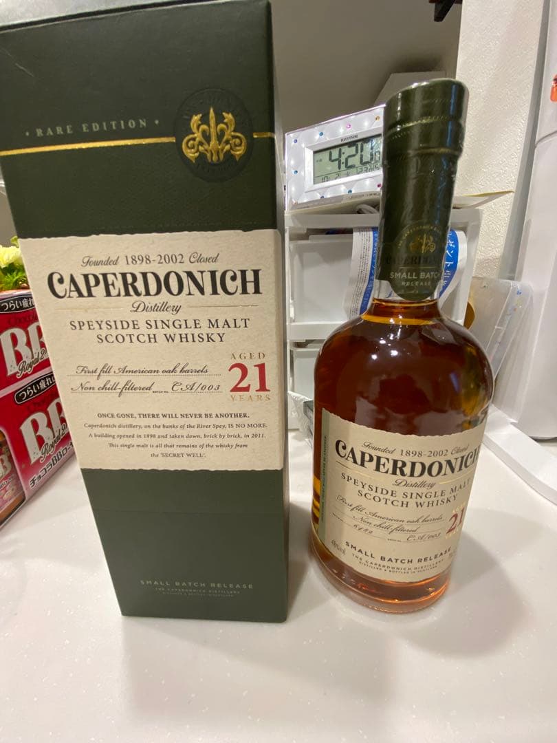 CAPERDONICH 21年 スペイサイド シングルモルト スコッチウイスキー