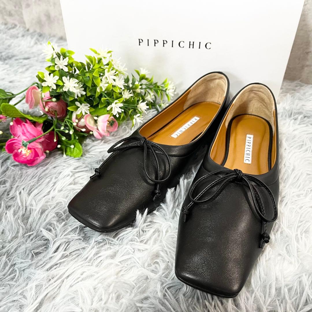 美品　PIPPICHIC AMBER BALLET バレエシューズ　黒　38
