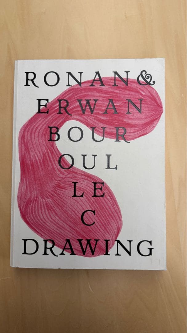 洋書 RONAN & ERWAN BOUROULLEC DRAWING