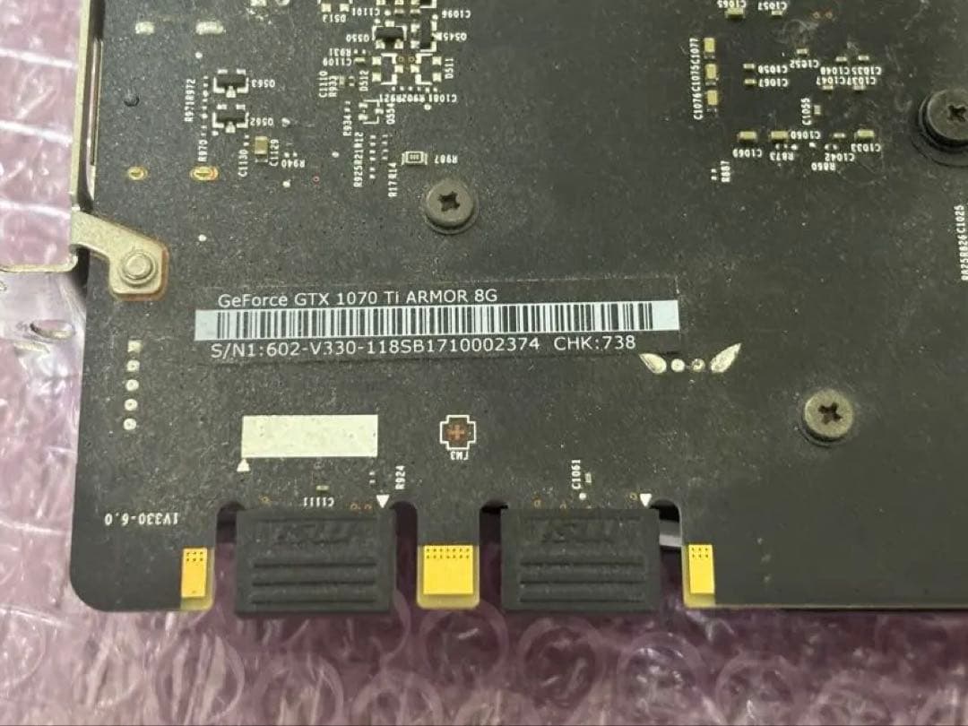 グラフィックボード・グラボ・ビデオカード MSI GeForce GTX 1070Ti ARMOR 8G