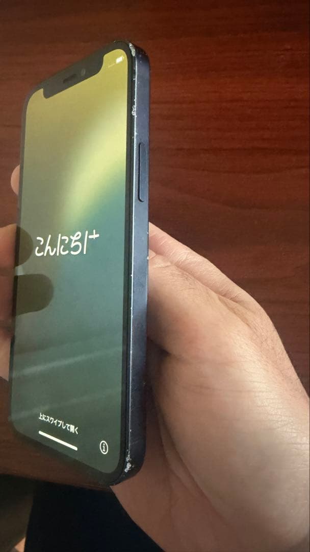 Apple iPhone 12 mini 本体 SIMフリー 充電ケーブル付き