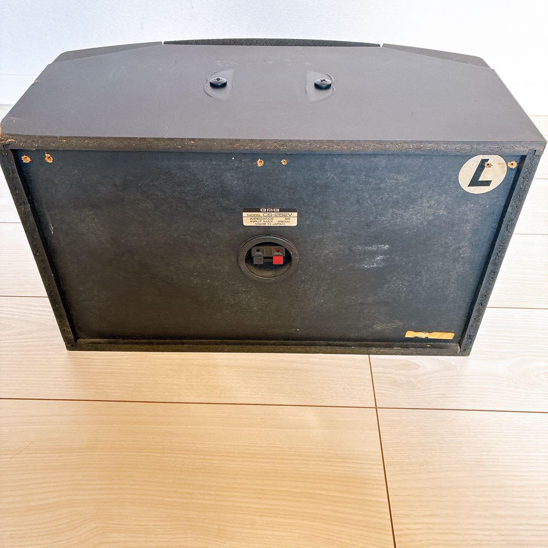 BMB CS-252V スピーカー LR セット 音出し確認済み 現状品