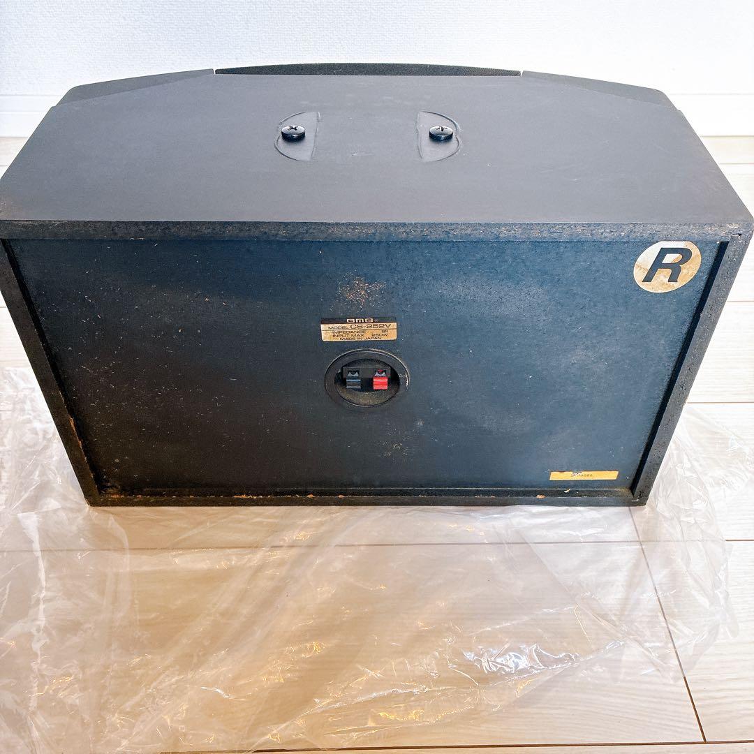 BMB CS-252V スピーカー LR セット 音出し確認済み 現状品