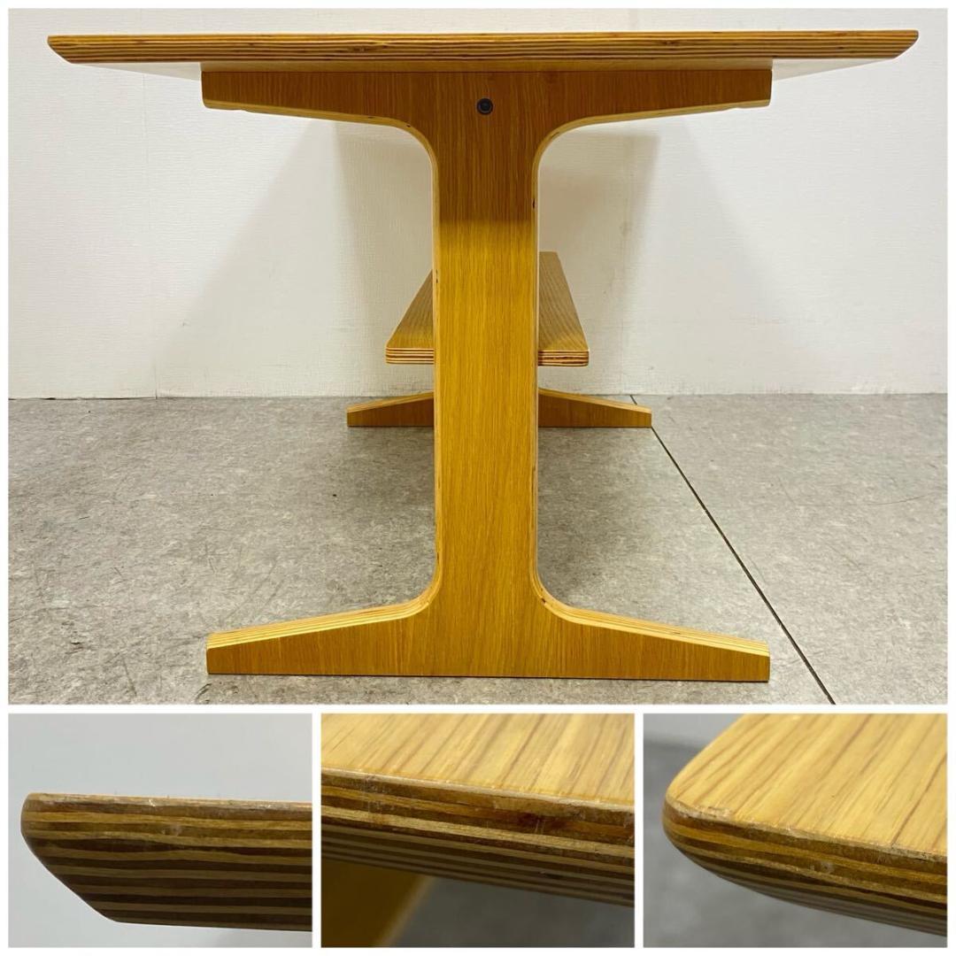 ナチュラルウッド カウンターテーブル