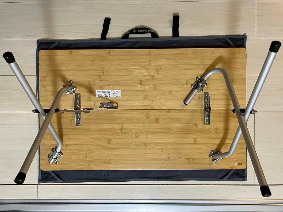  peak ワンアクションローテブル竹