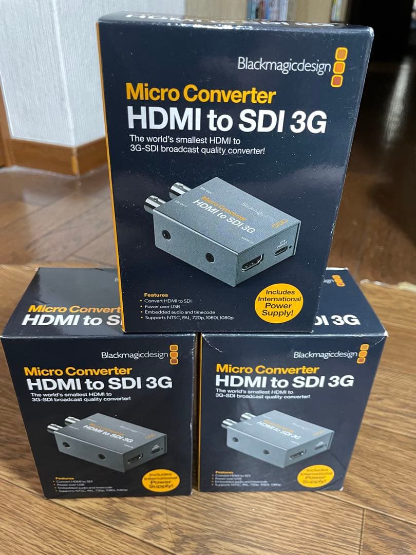 HDMI to SDI 3G ３個セット