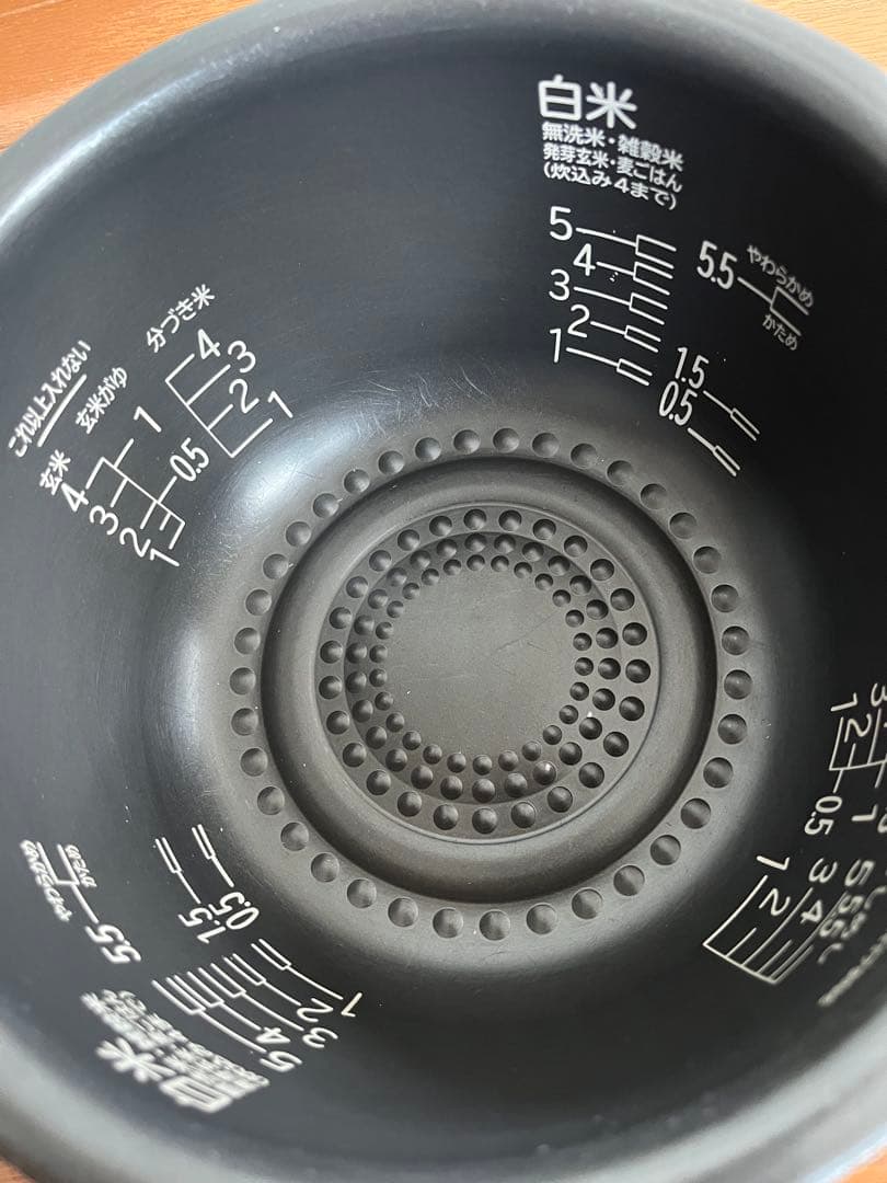 タイムセール　値引HITACHI IH炊飯器 マットブラック　RZ-V100FM