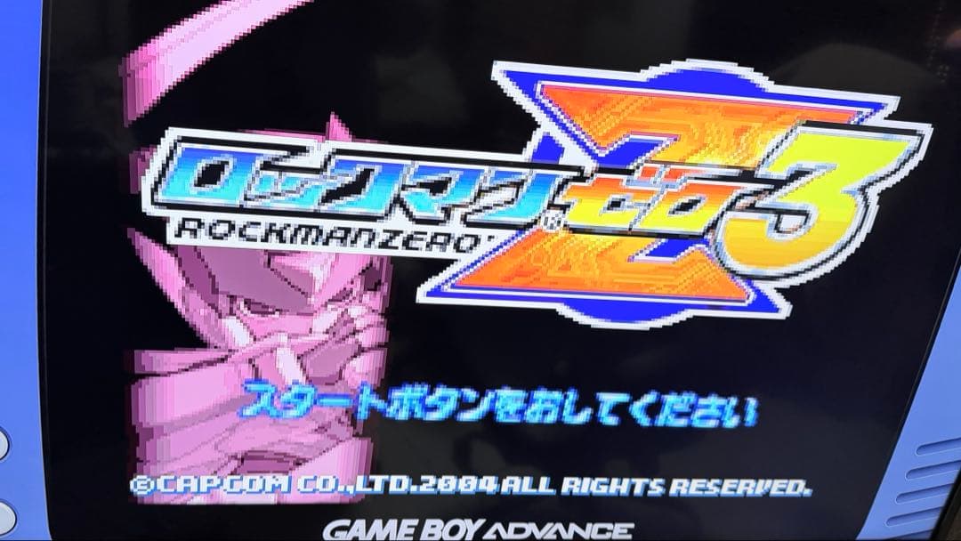 MINIS FORUM ミニPC 12TB HDD付属retrobat