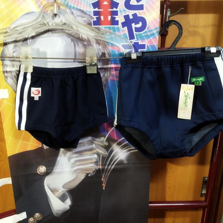 kanko スプリンターのブルマ　新品　未使用　Ｍサイズ　６０４　体操服