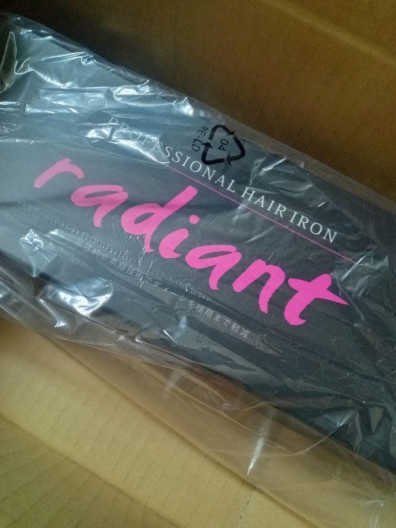 【新品】radiant 28mm シルクプロヘアアイロン LM125-R