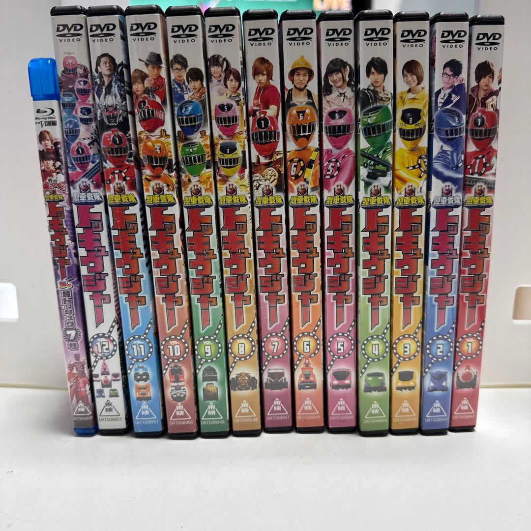 レンタル落ち　烈車戦隊トッキュウジャーDVD全巻＋1Blu-ray＋関連本2冊