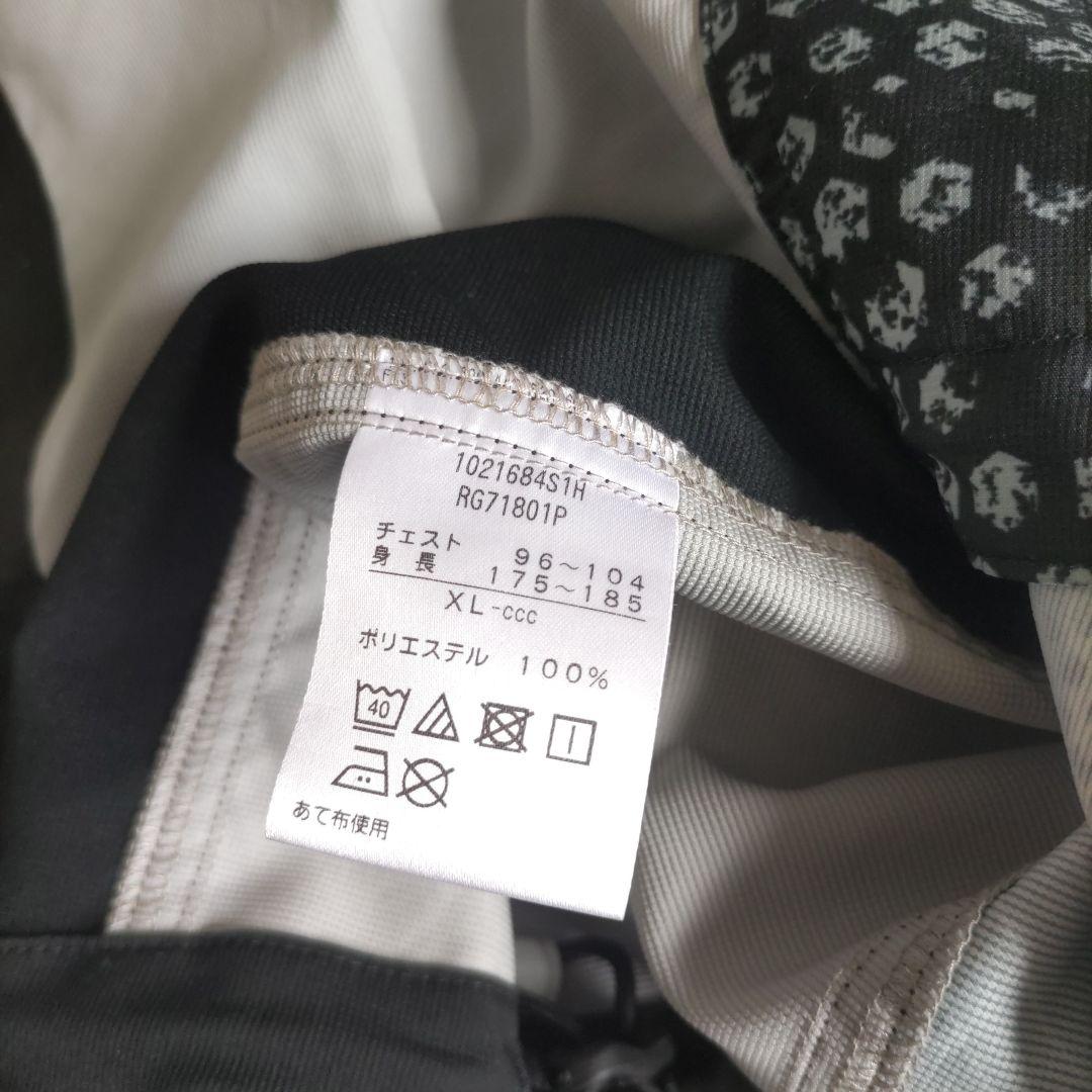 Canterbury ウォームアップウェアブラック/グレーピステ上下セットアップ