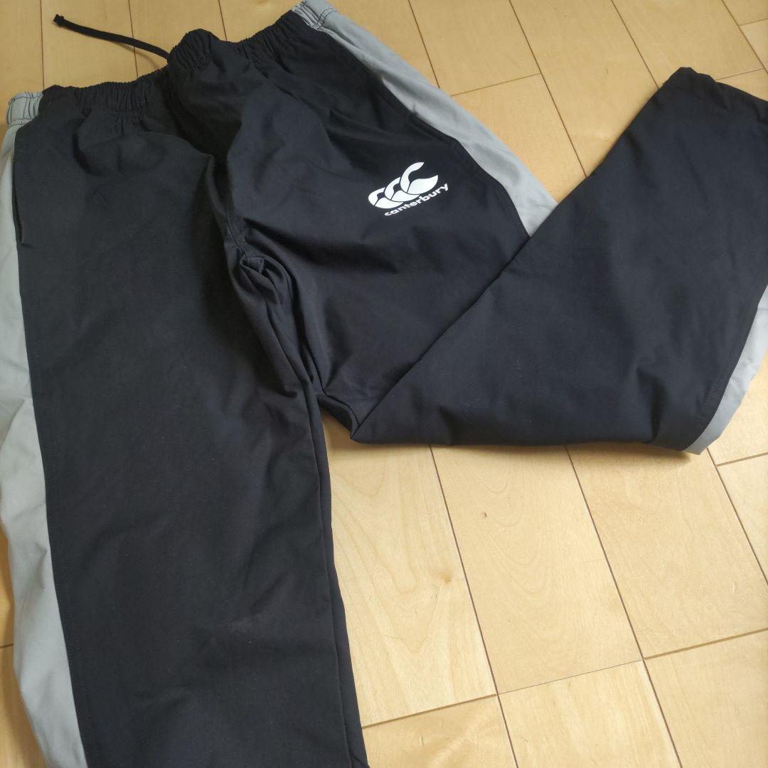 Canterbury ウォームアップウェアブラック/グレーピステ上下セットアップ