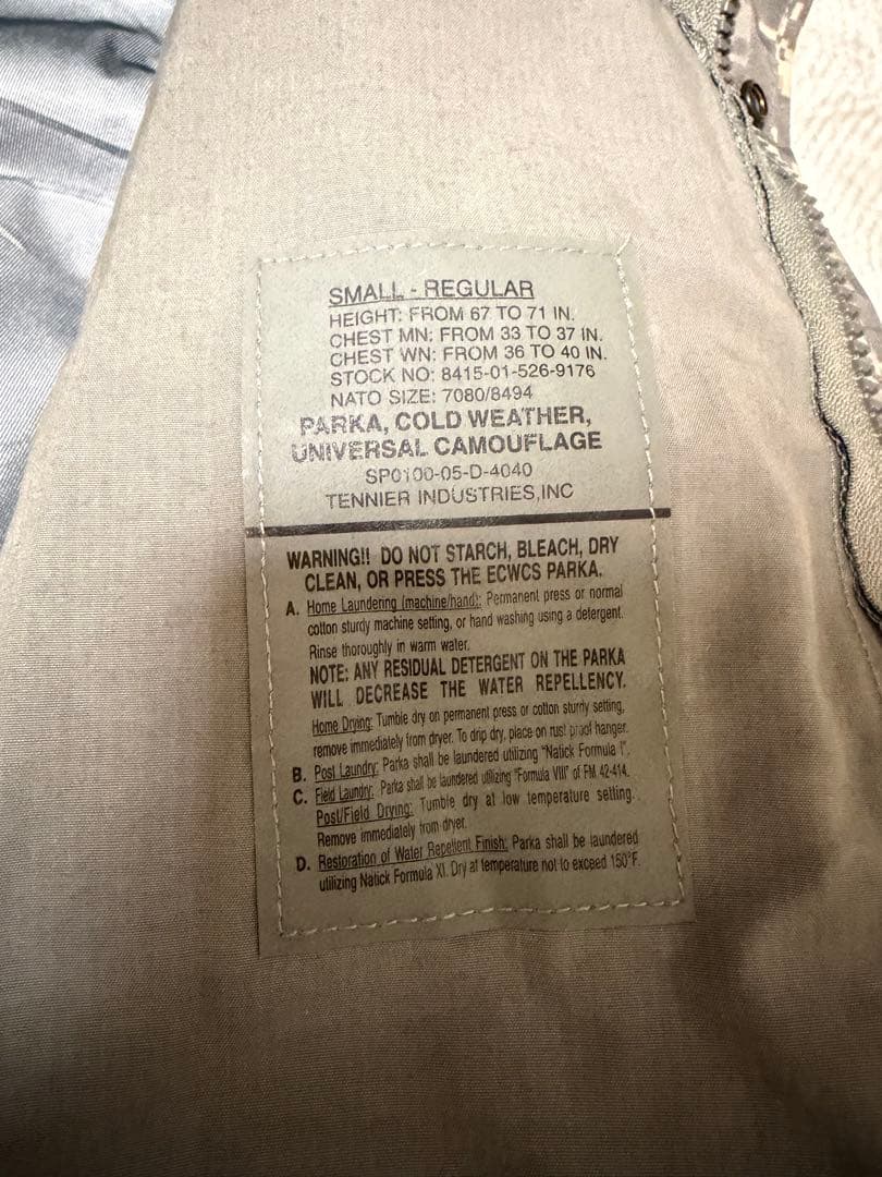 ECWCS デジタルカモ ゴアテックスパーカー 米軍放出 新品未使用