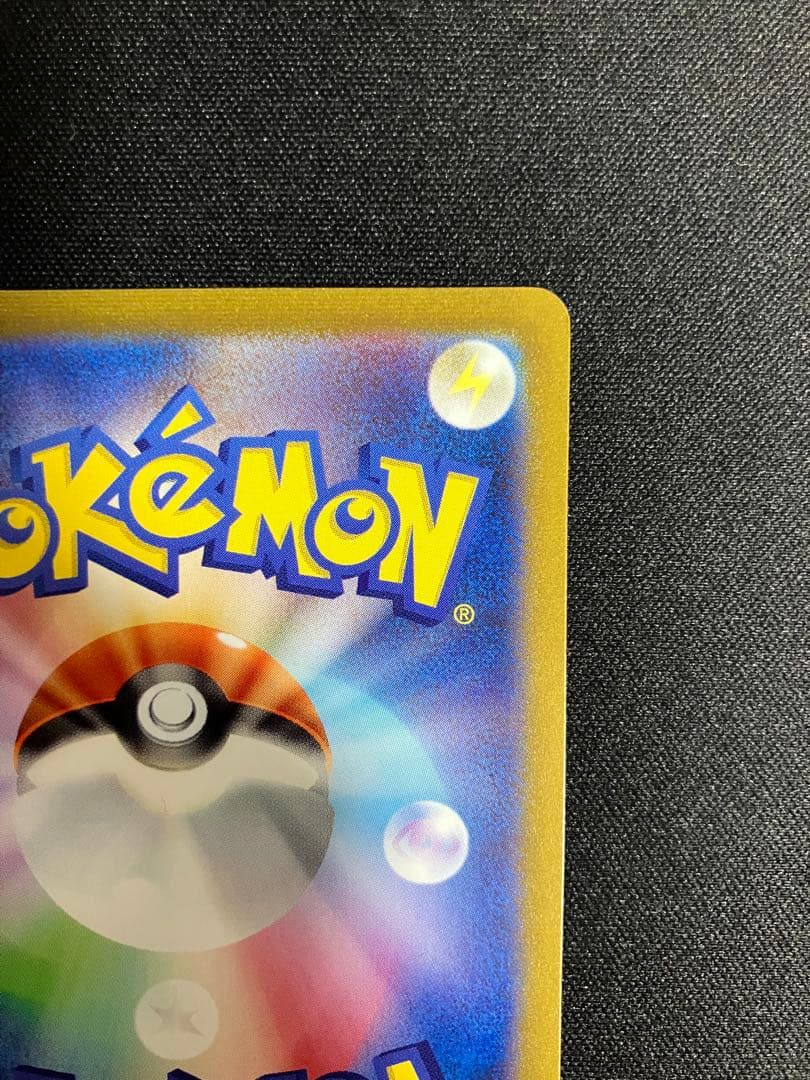 YU NAGABA ニンフィア&シャワーズ プロモ　セット