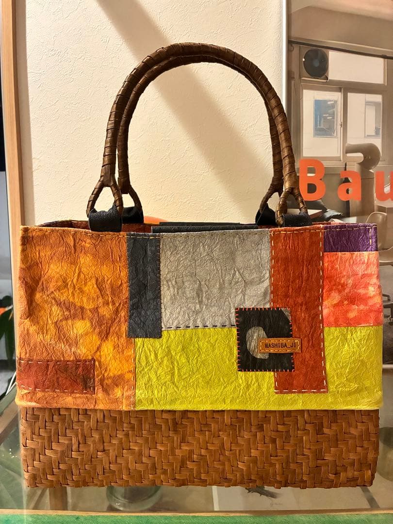 和紙場地　山葡萄　かごバッグ