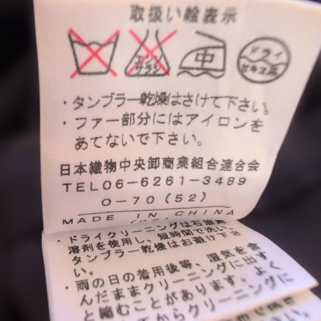 新品未使用品ダークグレーカシミヤ100% ミンク毛皮襟付きロングコート