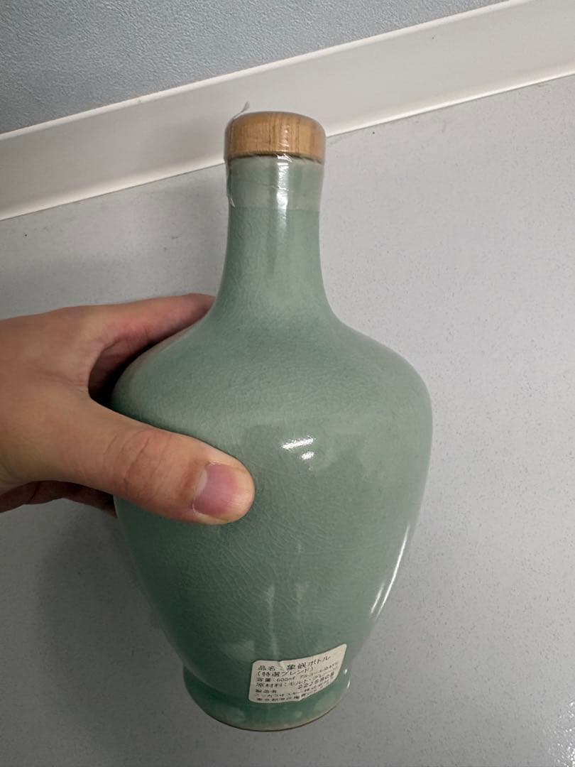 未開栓 古酒 ニッカ ウイスキー 陶器ボトル 600ml NIKKA特
