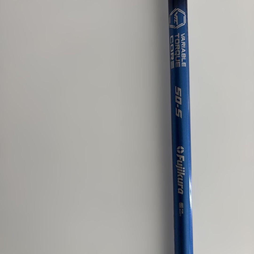 ブリジストンドライバーシャフト