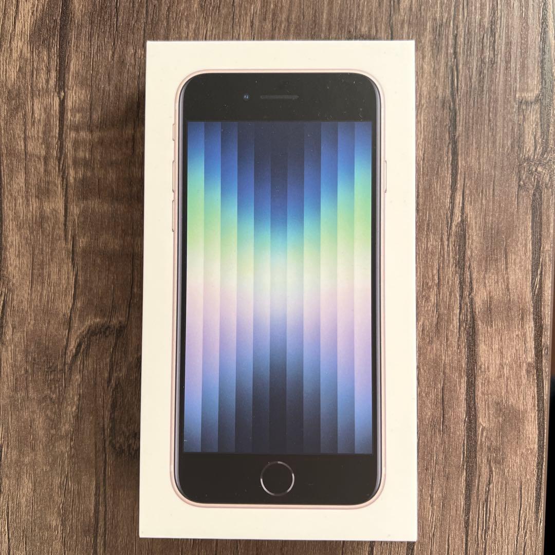 Apple iPhone SE 64GB スターライト