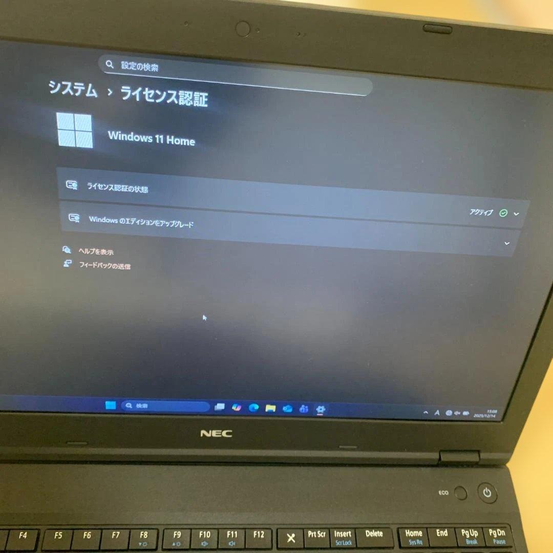 快適！NEC versaProノートPC SSD256GBメモリ8GB