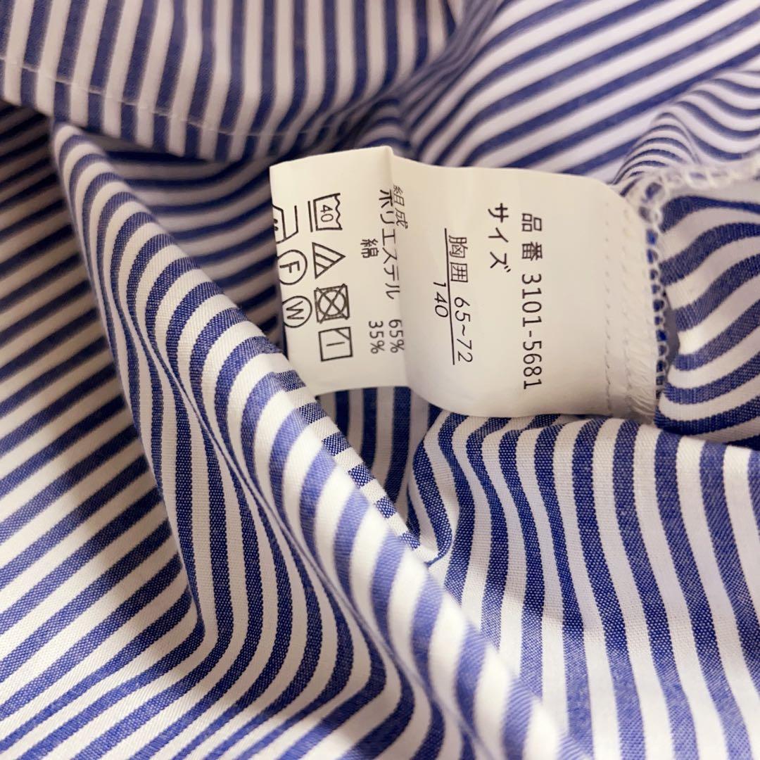 美品　ワルツバイビームスデザイン 男の子 スーツセット ネイビー　140cm