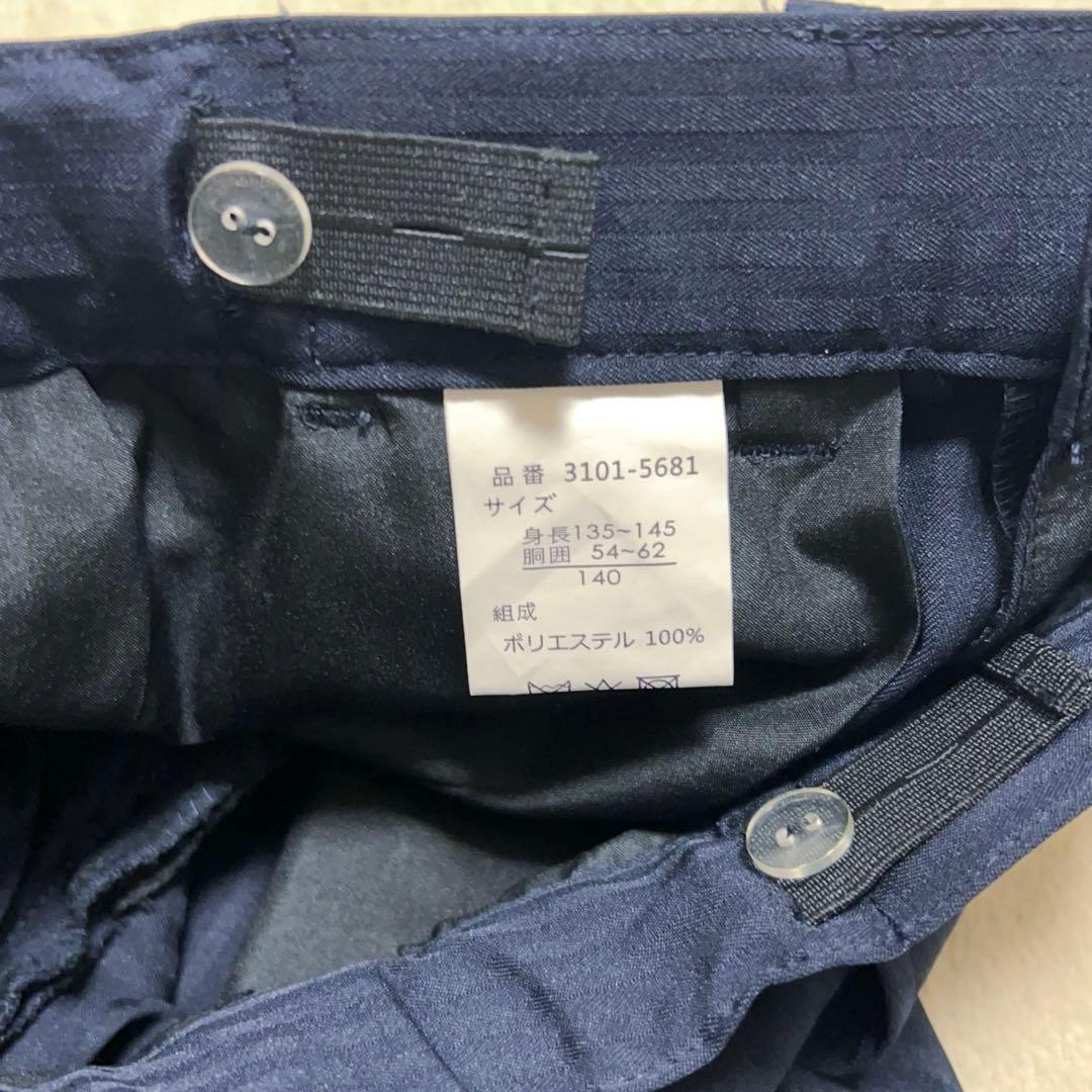 美品　ワルツバイビームスデザイン 男の子 スーツセット ネイビー　140cm