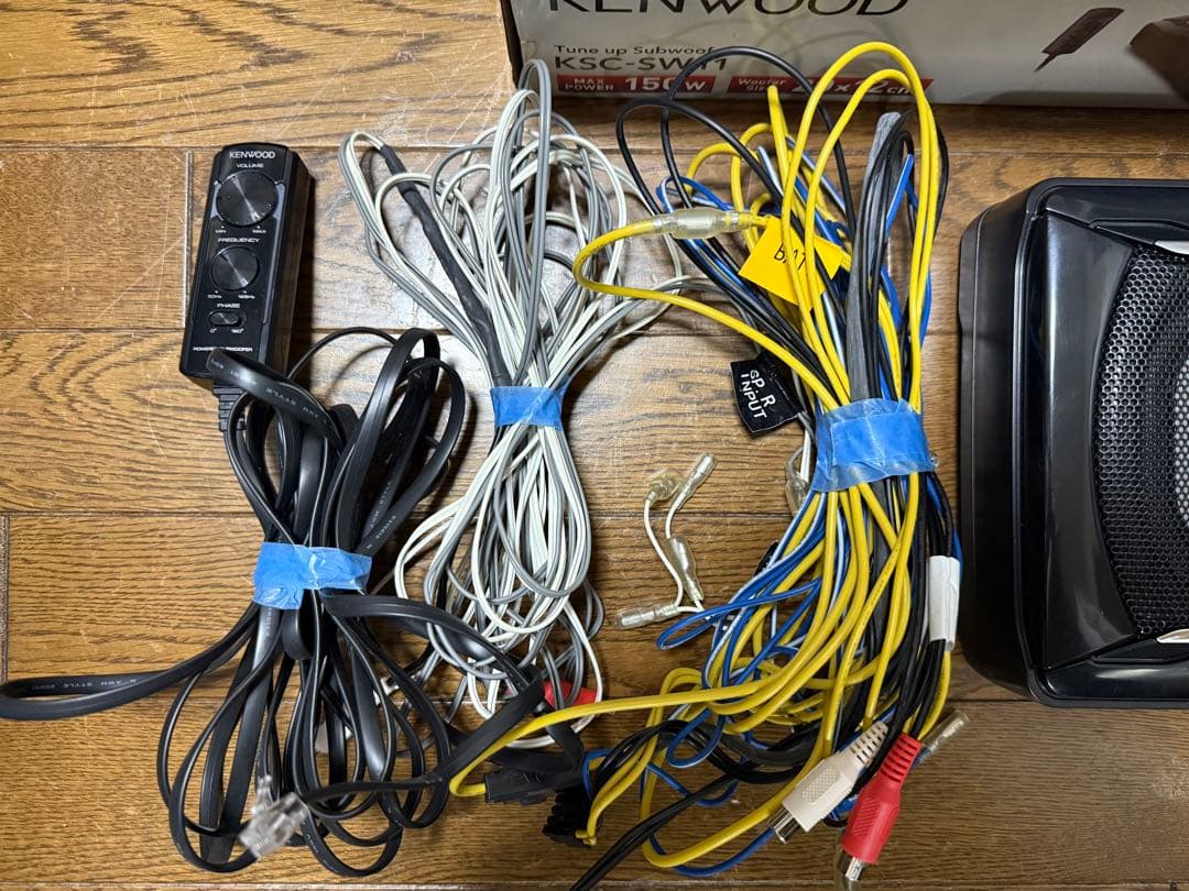 ケンウッド サブウーハー KENWOOD KSC-SW11