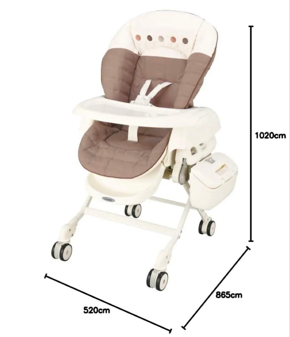 未開封　保証書有　コンビ ネムリラ AUTO SWING エッグショック