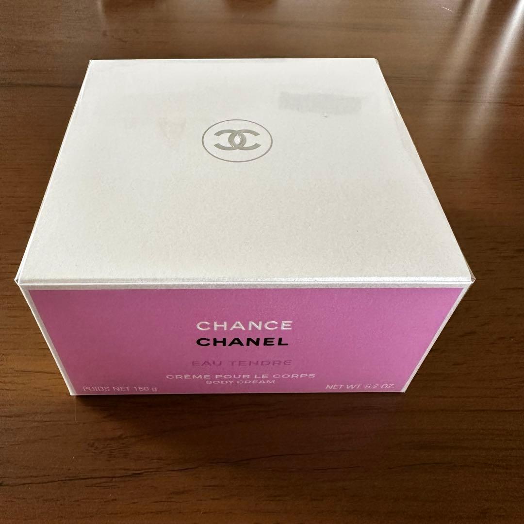 CHANEL CHANCE Eau Tendre ボディクリーム 150g