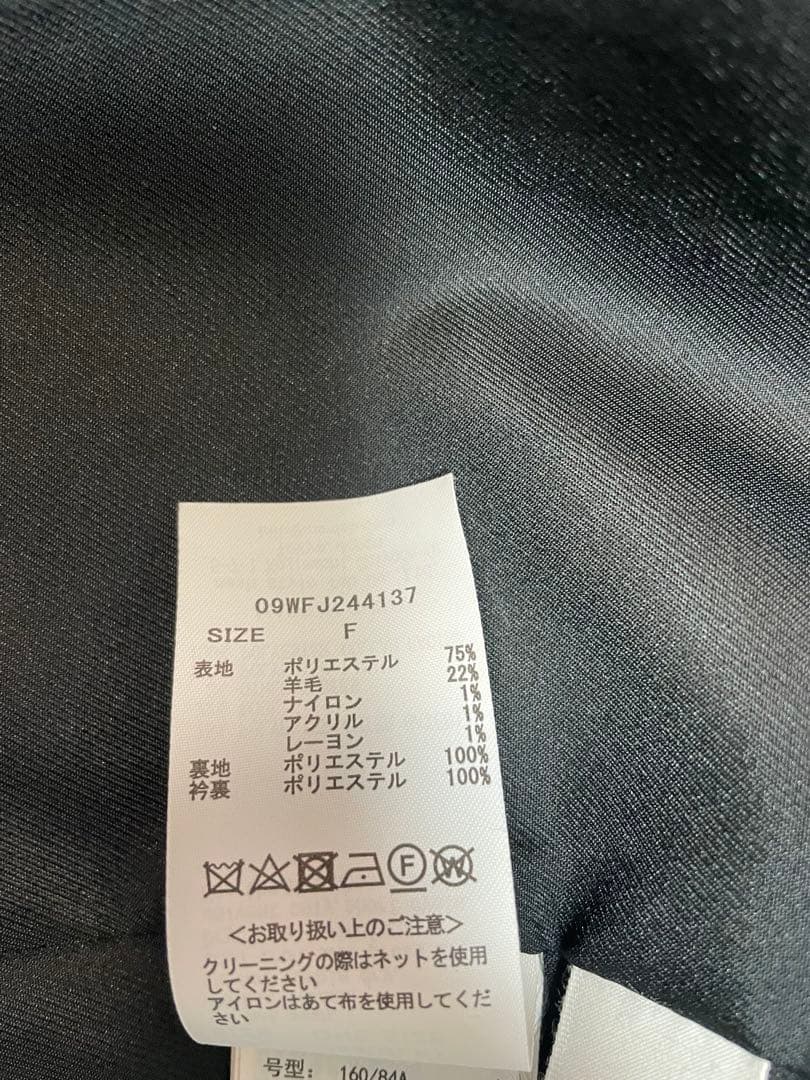 Mila Owen 金釦ダブルブレストツイードブレザー　美品