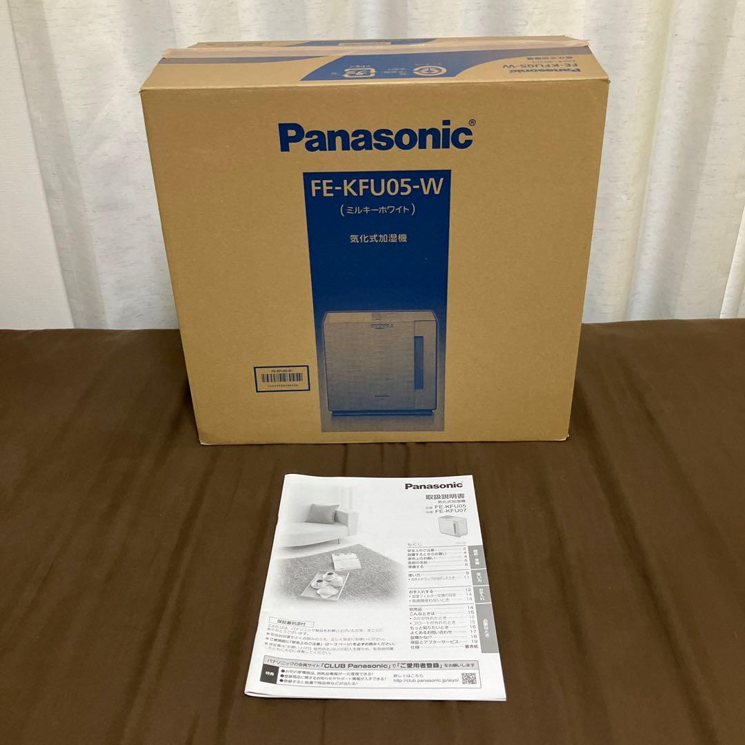 Panasonic 気化式加湿器【FE-KFU05】 21年製(箱有り)