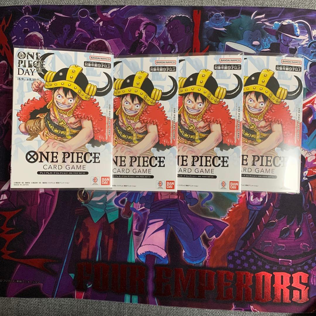 【新品未開封】ワンピースカード　ONE PIECE DAY2025 4セット