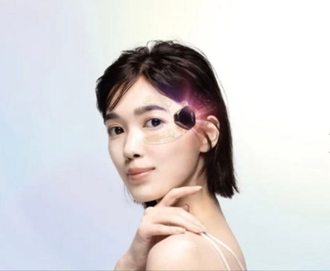 NIPLUX EMSアイリフト NPーEEL25