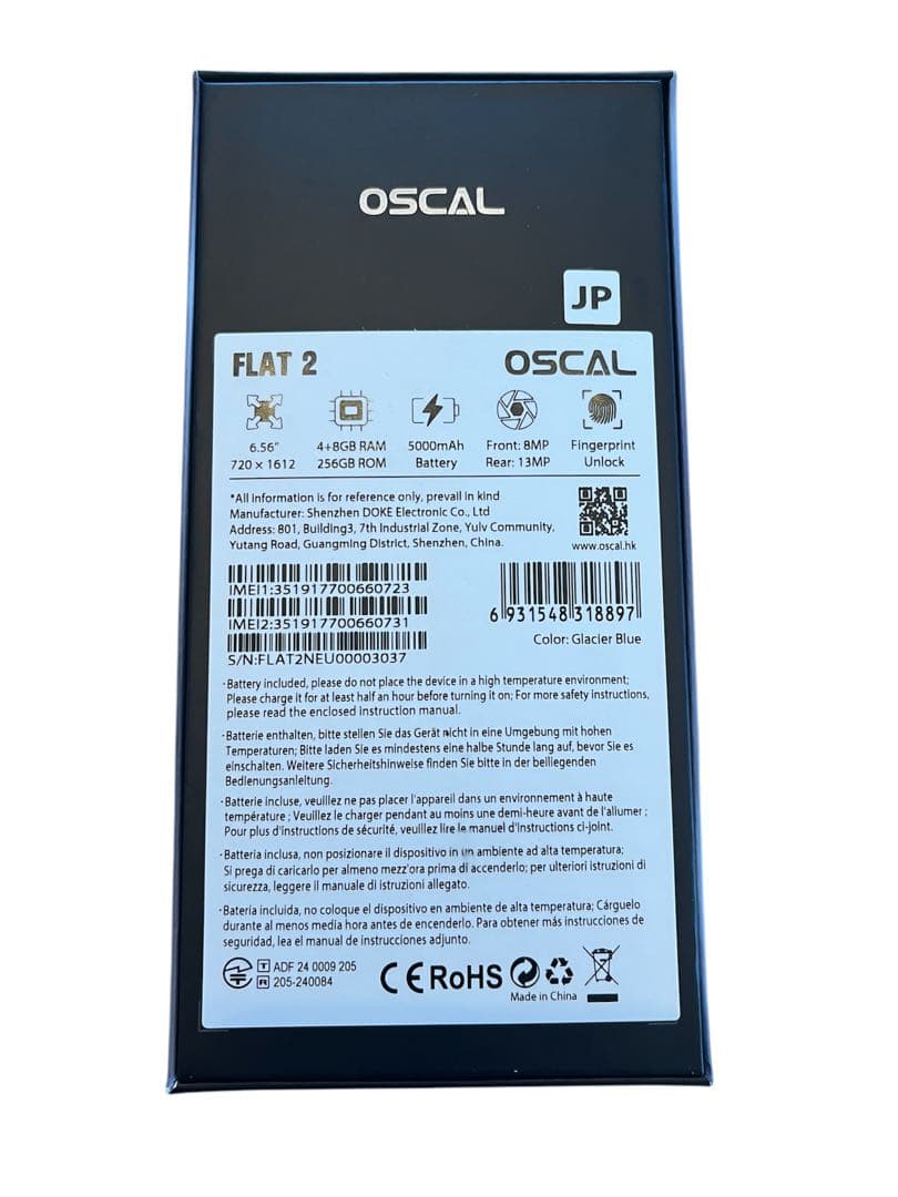 ⭐️美品⭐️ スマートフォン OSCAL FLAT 2