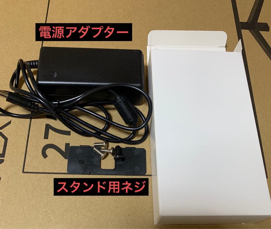 カ*ル様 JAPANNEXT ゲーミングモニター　27インチ