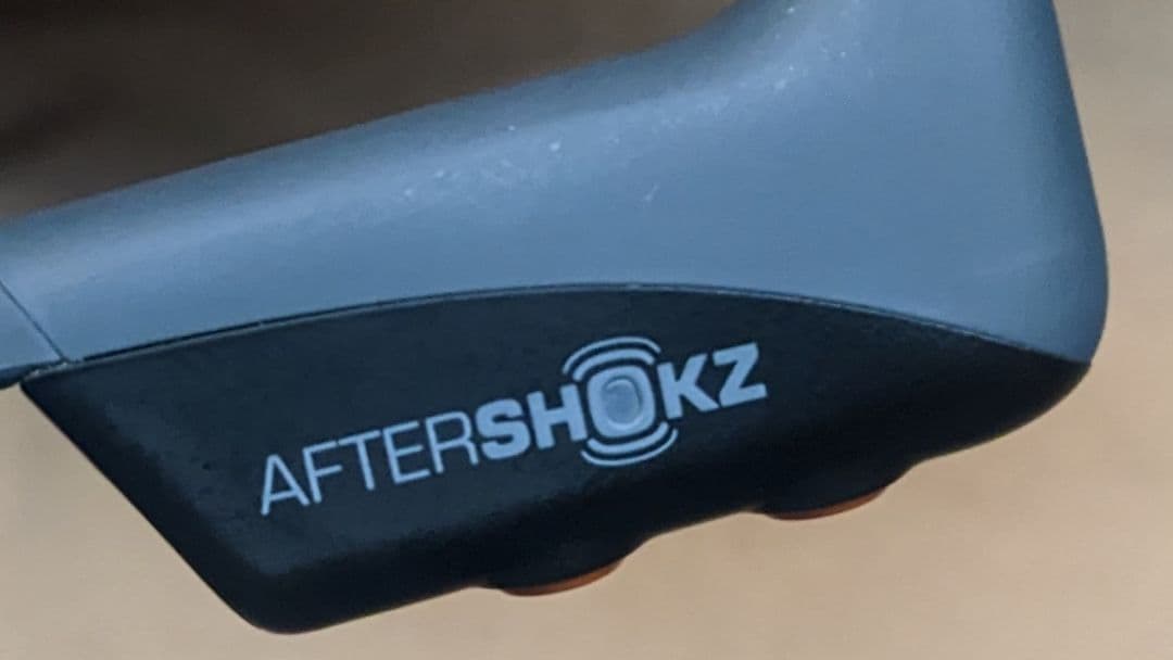 AFTERSHOKZ (現 Shokz / ショックス ) 骨伝導ヘッドセット