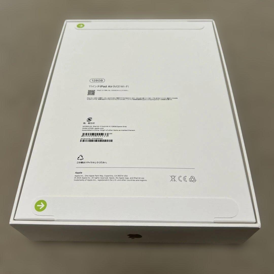 【新品】Apple 11インチiPadAir(M3)128GB スペースグレー