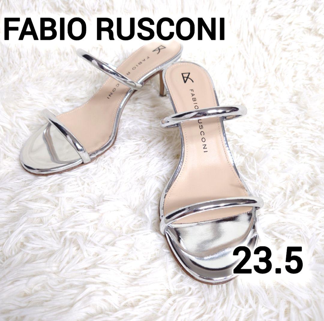 【新品】【FABIO RUSCONI】ファビオルスコーニ ミュール シルバー