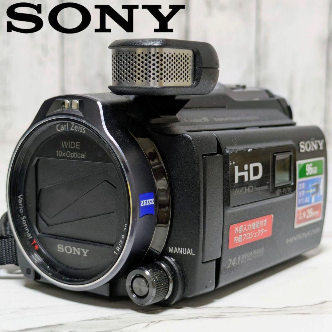 SONY　HDR-PJ790V