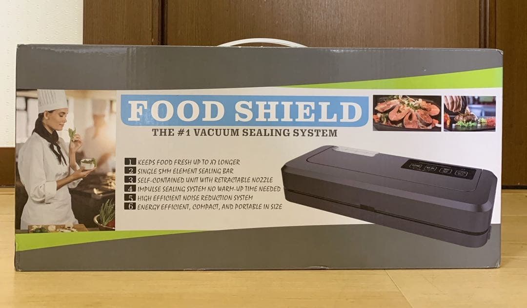 【新品】フードシールド 業務用真空パック器 JP290