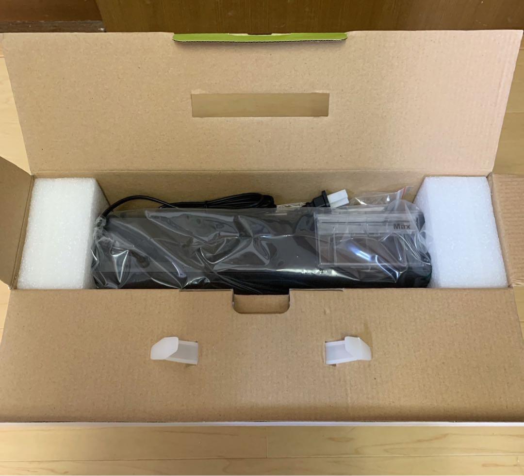 【新品】フードシールド 業務用真空パック器 JP290