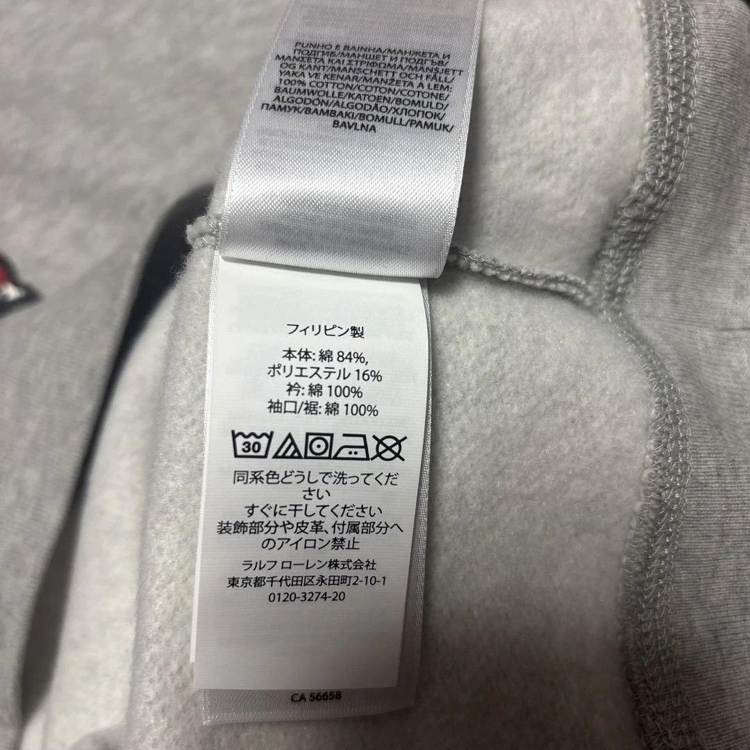 ラルフローレン ポロベアトレーナー　ボーイズXL170 グレー