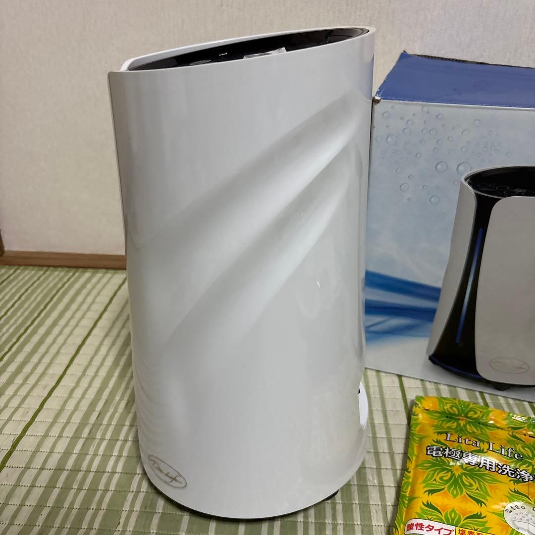 水素風呂 リタライフ バージョン2 ver.2 Lita Life ver2