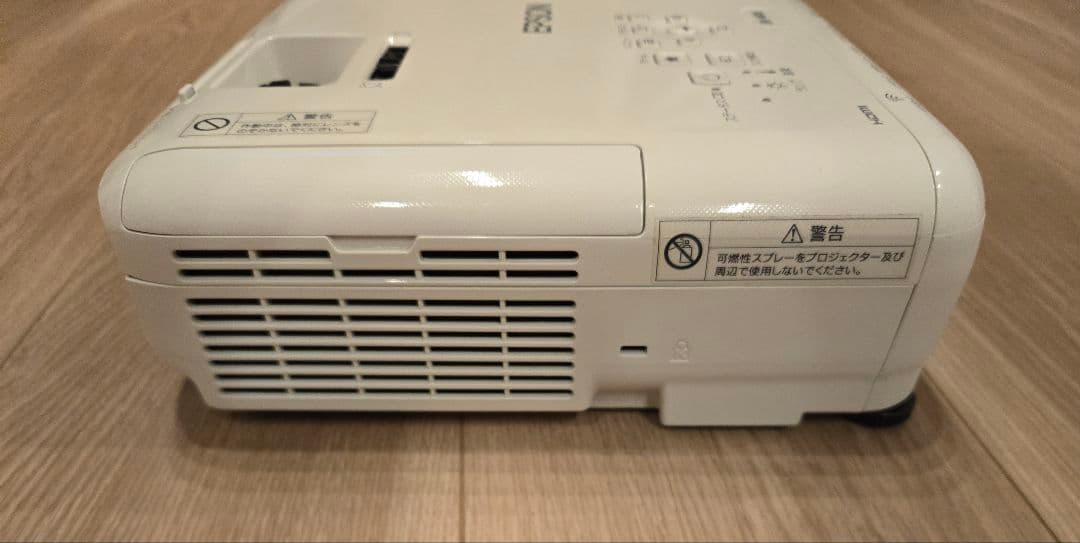 【正常動作】EPSON EB-W05 ビジネスプロジェクター エプソン