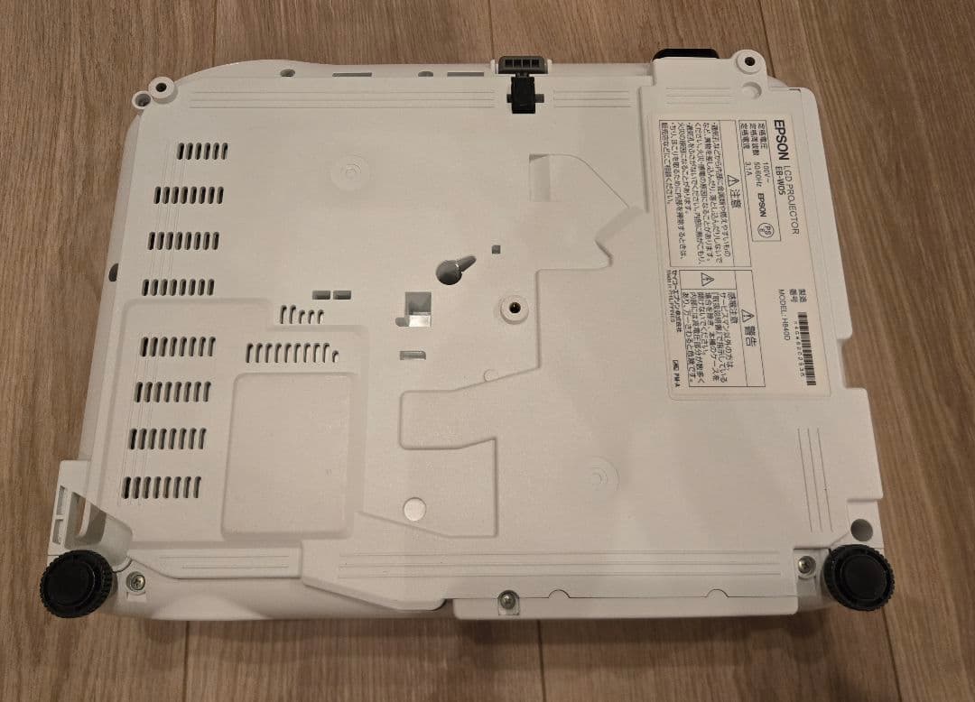 【正常動作】EPSON EB-W05 ビジネスプロジェクター エプソン