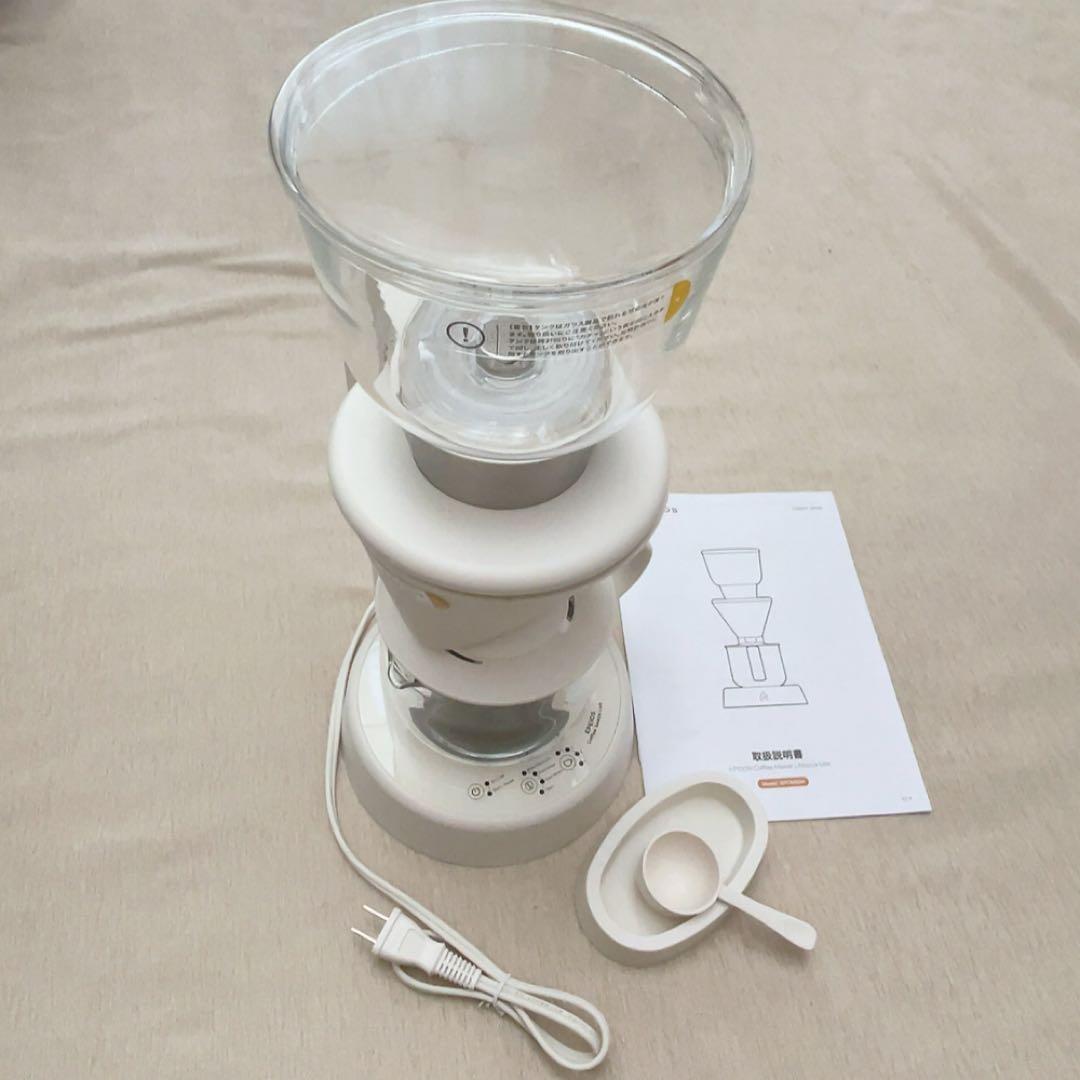 EPEIOS エペイオス モカライト ホワイト コーヒーメーカー 860ml