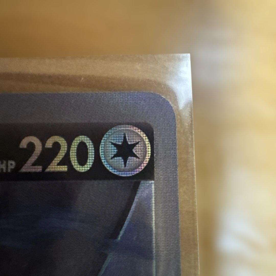 ルギアV sa 海外版　LugiaV パラダイムトリガー